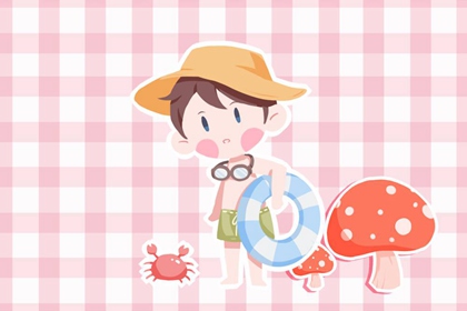 中国黄历 日历2026年老黄历 黄历吉日查询