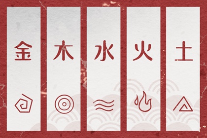 中国万年历黄道吉日|年黄道吉日查询|黄道吉日吉时查询